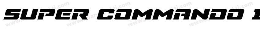 Super Commando Itali字体转换